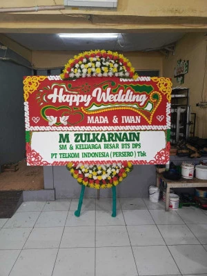 Papan Bunga di Nias