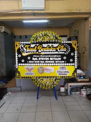 Papan Bunga di Nias